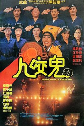 中文字幕三级